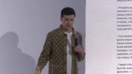 млрд 1 занятие 1 день (часть 1)