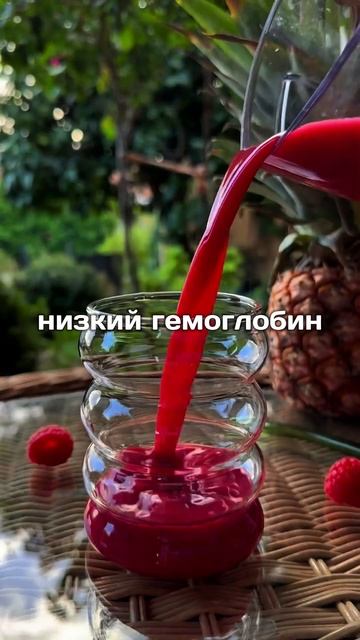 Больше пользы для Вашего здоровья тут, подписывайтесь