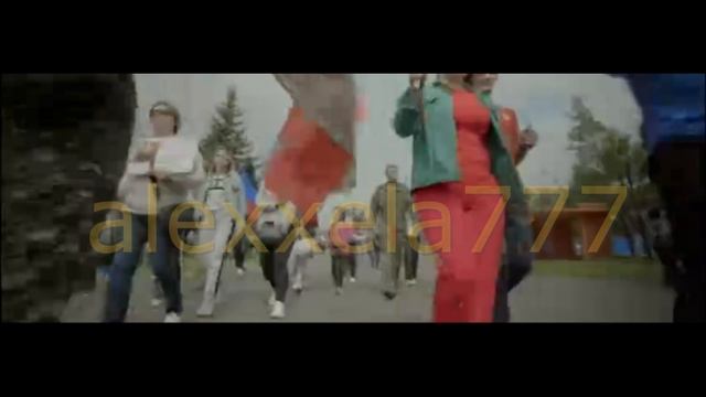 Мариуполь,праздник!