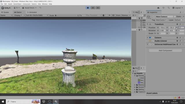 Как открыть glb (glTF) файлы в Unity?