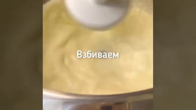 ШОКОЛАДНЫЙ ТОРТ НА СКОВОРОДЕ