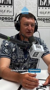 Как ИПОТЕКА влияет на сроки строительства дома?