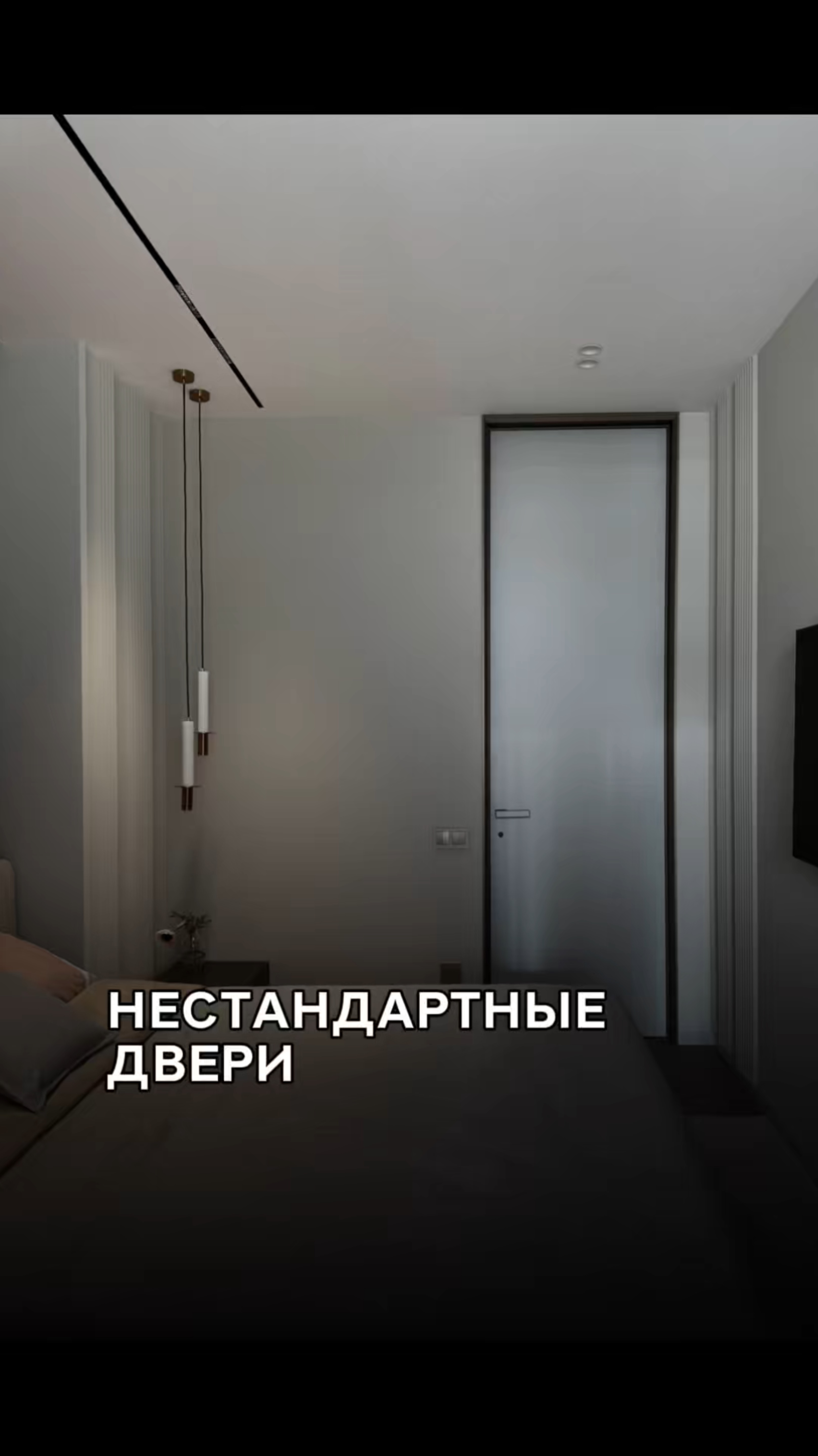 У нас нет понятия «нестандарт»