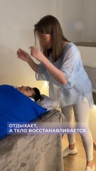 ЭНЕРДЖИМАКС
для твоего благополучия