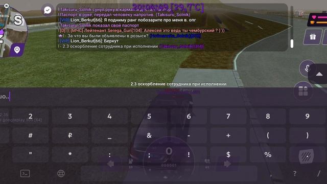 1000025640.mp4