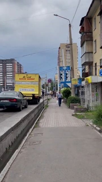 Алматы. Курсы валют на 23 июня 2022. Казахстан. Kazakhstan. Almaty.