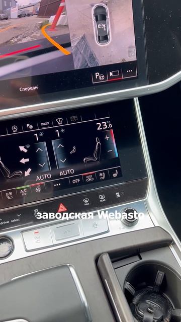 Audi A6 лучше BMW 5?