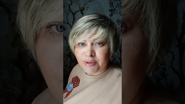 День Победы