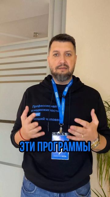 Лучшие условия в банках по ставкам?   #ипотека #квартир?