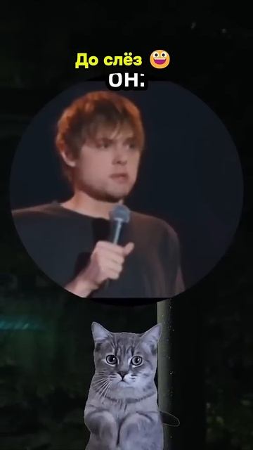 НЕ НУЖЕН МНЕ ТВОЙ ОБЩИЙ БЮДЖЕТ 😅😂