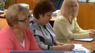 Освоить бюджет