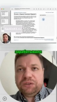 Инвестиции в цифровые активы: риски и возможности #shorts