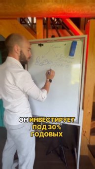 Бедный против богатого: а на чьей стороне ты? #аиталийм