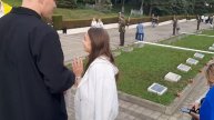 Лизочка Супер
