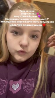 Я💝