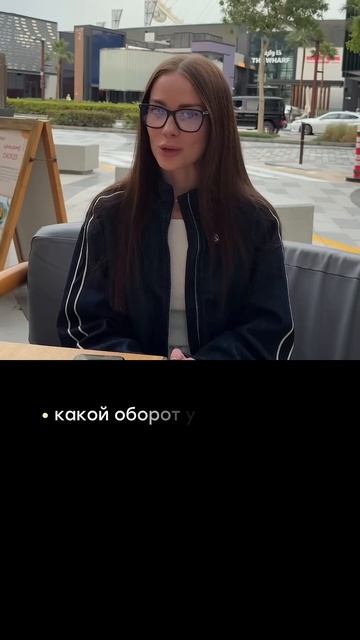 В тг рассказала, как с нуля построить бизнес на WB в 2025 г
