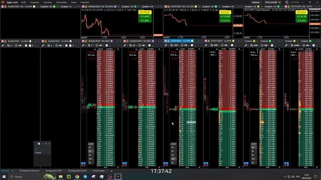 2025-05-09 17-38-06 ETH Заточка -