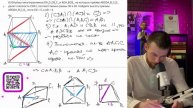 Основанием четырехугольной призмы ABCDA1B1C1D1 является прямоугольная трапеция ABCD - №15981