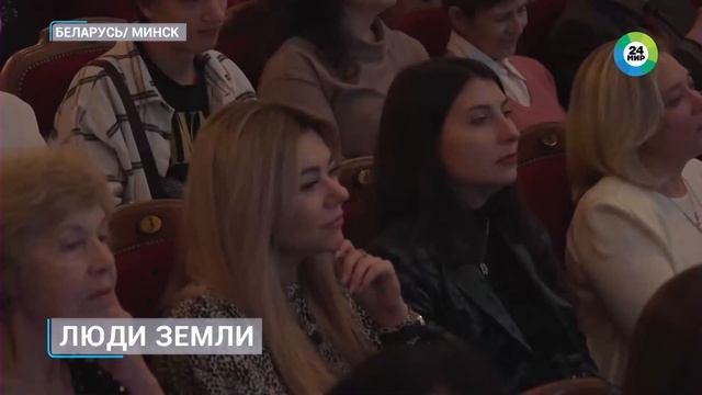 Вклад женщин в развитие сельского хозяйства Беларуси