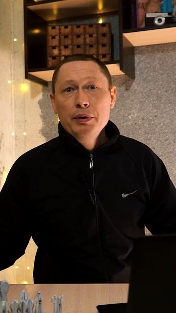 Уважительная ИЗМЕНА