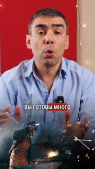 Канада - идеальная страна для этого типа людей