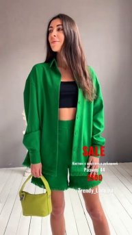 Распродажа в шоуруме и интернет-магазине Trendy_Lady_ru