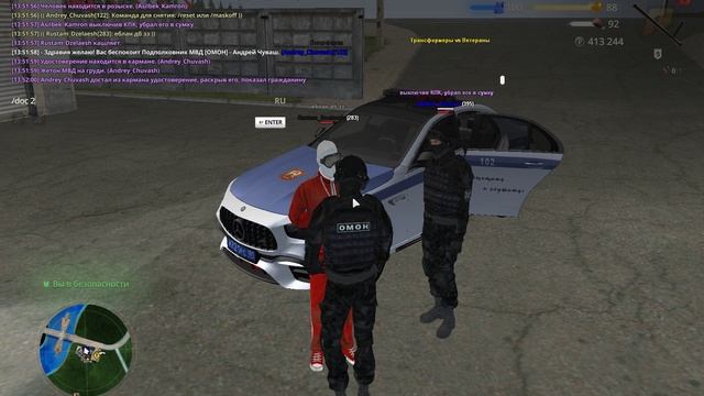 Rustam_Dzelaesh
