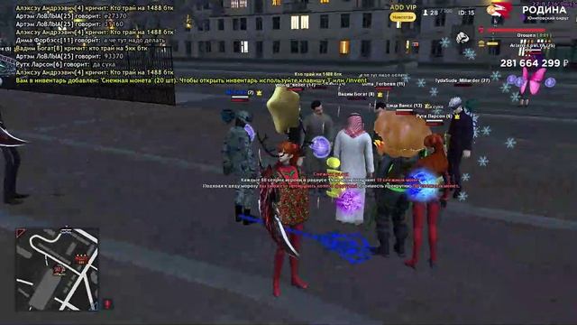 GTA_SA_MP 2025-01-03 02-07-57