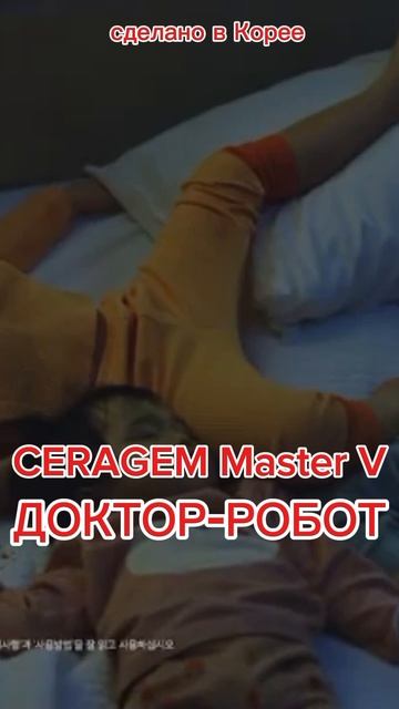 Нлвое поколение выбирает здоровье!