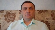 Разоблачение ( Четвертая часть ).
