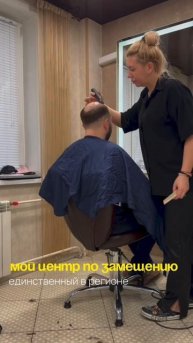 Жду вас на консультацию 🤗