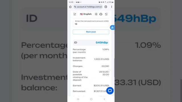 Мой Депозит 1500$ Идем к цели !