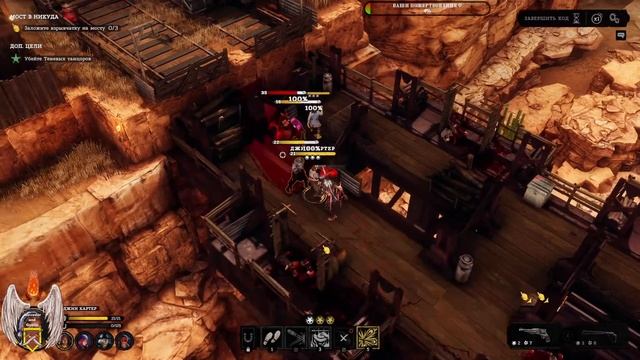 Hard West 2 - Стрим - Пошаговая стратегия - #6серия - #Гатлинг