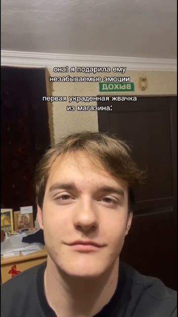 инст: kudryahx #жиза #рек #жевачка #дефолт #бывает #модные #г?