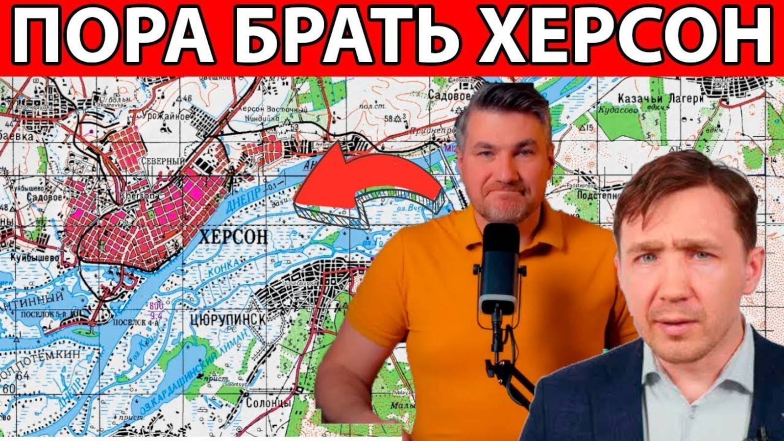 СВЕЖИЕ ВОЕННЫЕ СВОДКИ С ФРОНТА НА 10.05.2025!