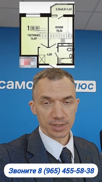 Квартиры в Краснодаре на вторичном рынке под ставку 10%