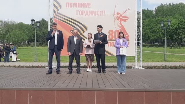 Торжественное вручение паспортов 14-летней молодёжи. Пятигорск Комсомольский парк 06.05.2025