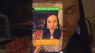 #стартап #стартаперы #глобальныйбизнес #инвестиции #ин