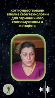 Огрызки знаний ритуалов #shorts