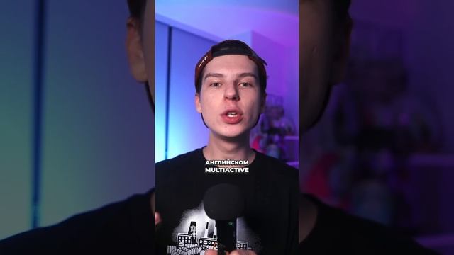 РОССИЯ - ПОЛИАКТИВНАЯ СТРАНА (че?)