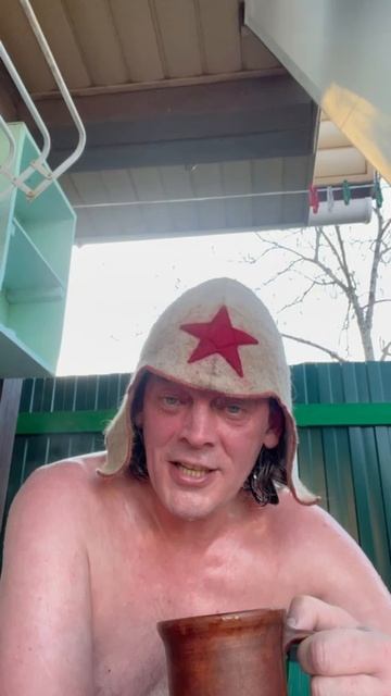 Про кокушки