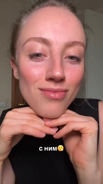 лучший хайлайтер эвер @romanovamakeup ✨🙂↕️