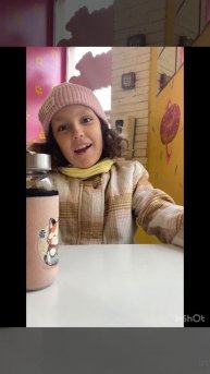 Вода коктейль