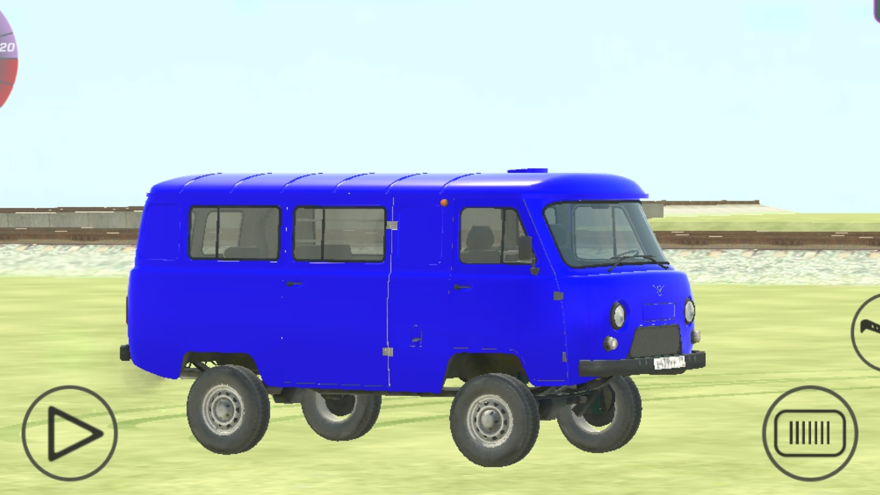 Еду в город