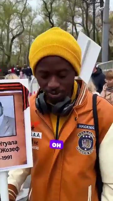 Бессмертный полк: Познакомьтесь - это мой дед.