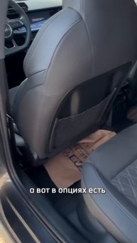 Необычная Audi A3 из Китая с приятной ценой!