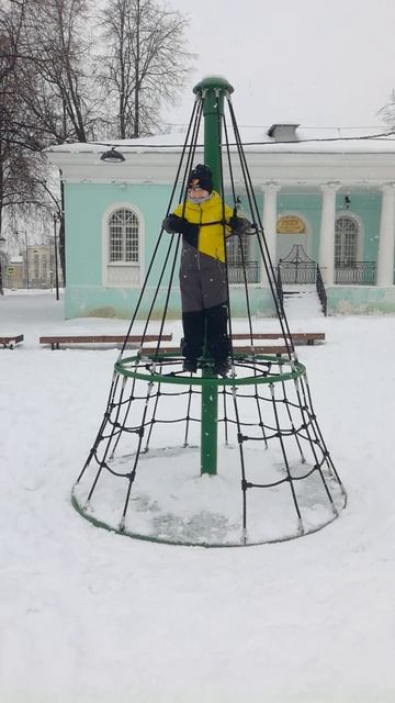 VID_20220106_133953
