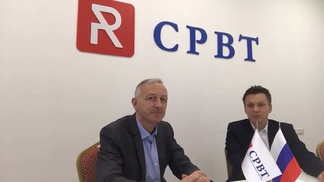 СРВТ Практика привлечения финансирования и глобальны