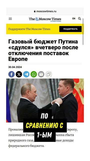 Доллар будет выше 200 рублей (прогноз курса)