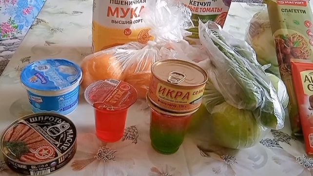 Мой выходной день! ☀